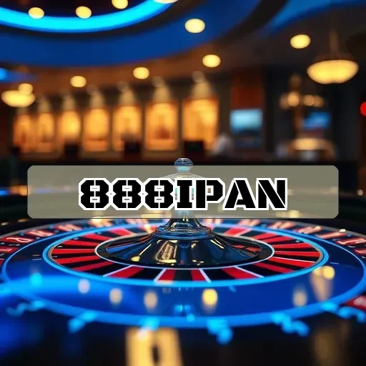 888ipan.com: Pagamentos Rápidos e Seguros para Jogadores Brasileiros